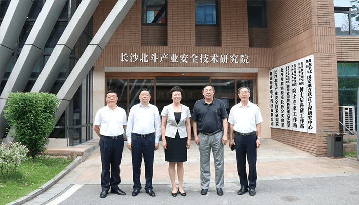 2021年6月11日，時(shí)任清華大學(xué)黨委書(shū)記（現(xiàn)任第二十屆中央委員、中央統(tǒng)戰(zhàn)部副部長(zhǎng)、國(guó)務(wù)院僑務(wù)辦公室主任）陳旭一行蒞臨指導(dǎo)