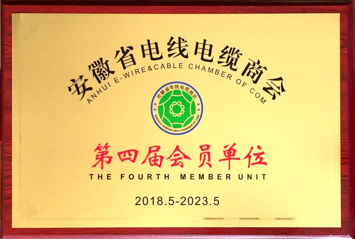 15549748131851.jpg QQ圖片20190411172614.jpg