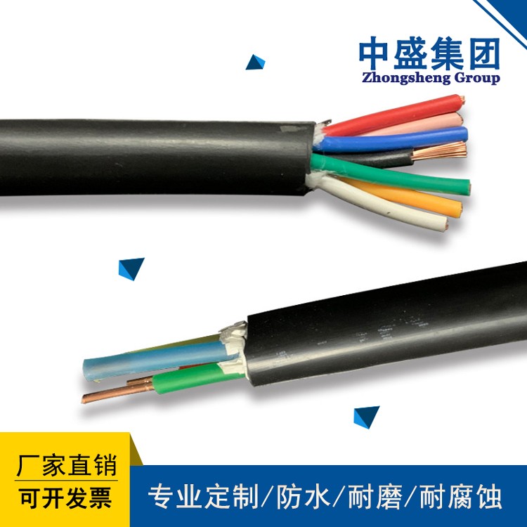 安徽天長(zhǎng)市中盛通訊線計(jì)算機(jī)安裝電纜JVPV 3*2*0.12