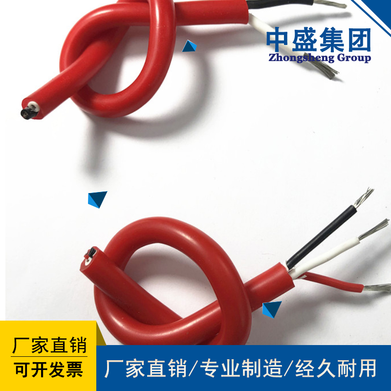 中盛電纜JEFR，JBQ電機引接線