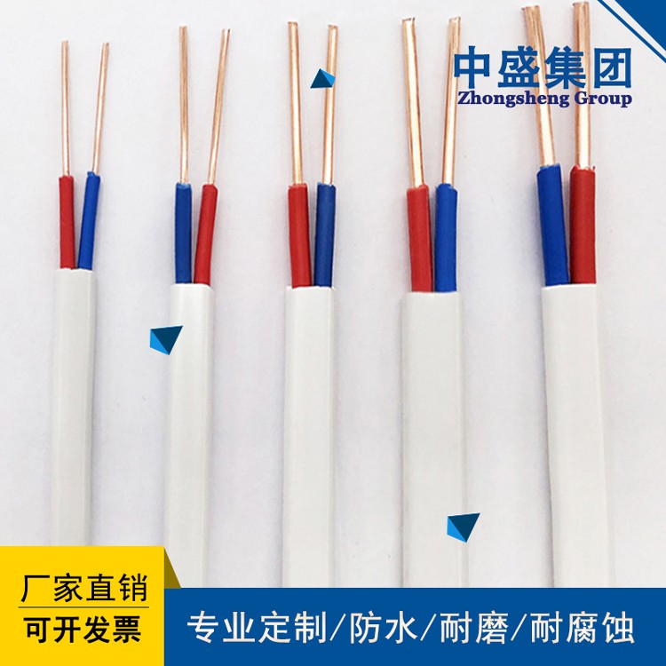 固定布線用聚氯乙烯絕緣電線電纜BV、 BVR、 BVV、 BVVB