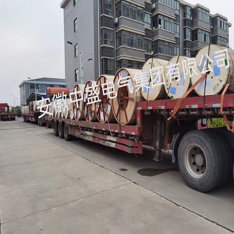 出口電纜的生產廠家