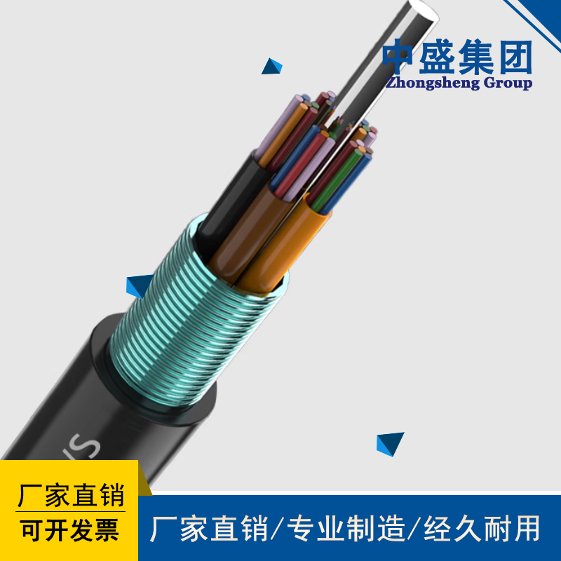 室內網電復合纜CAT6+ZR-YJV-3*2.5