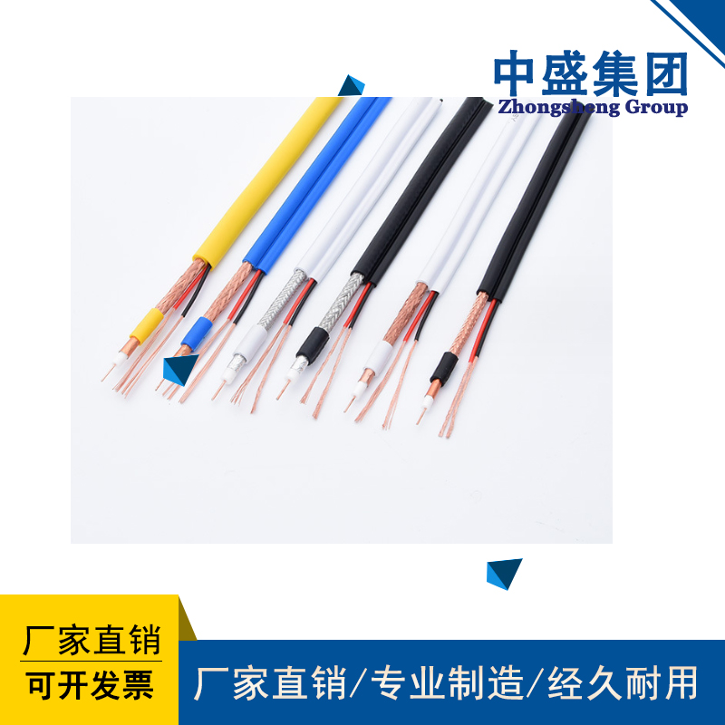 視頻以太網電纜HSYV5E  4*2*0.5