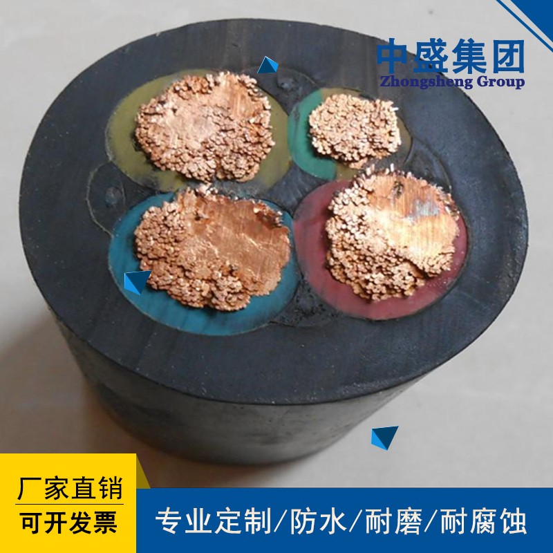 防水電纜電機電源線JHS 5*6