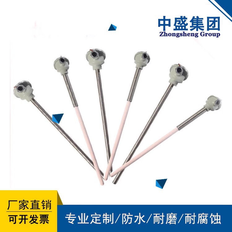 S型鉑銠熱電偶WRP-130/230耐高溫剛玉管溫度傳感器