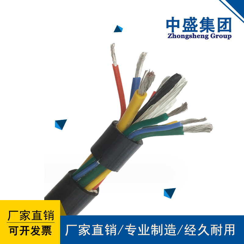 數字巡回檢測裝置用屏蔽控制電纜 KJCPR