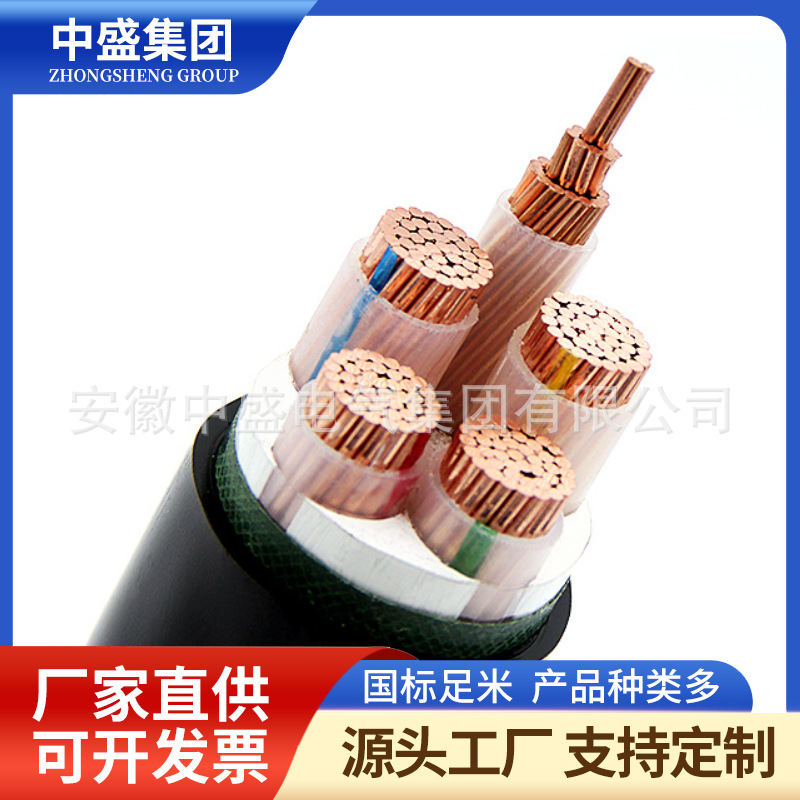BPYJVP12R Double Shielded Variable Frequency Flexible Cable