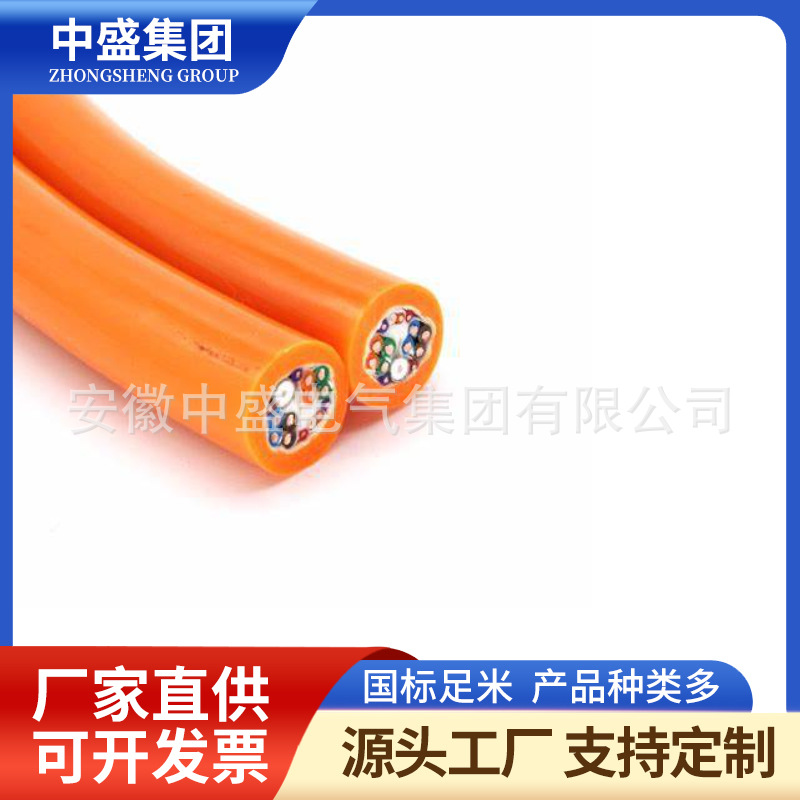 防鼠蟻防鼠防蟻電纜FSY-YSY-2*4