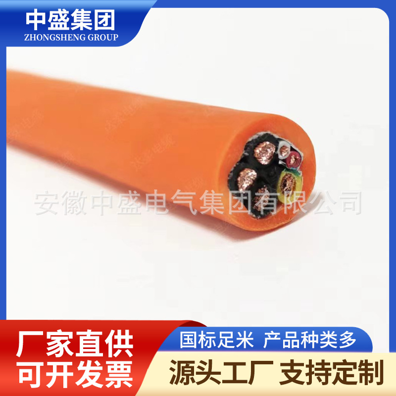 Anti rodent and ant cable FSY-YSY-2*4