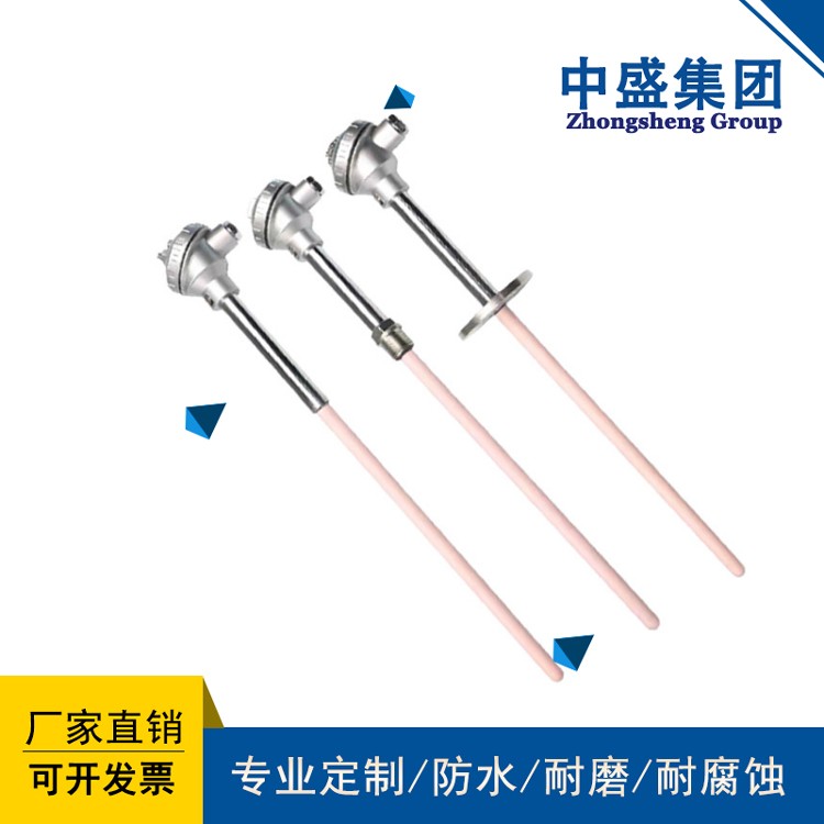 WRFK-131鎧裝鉑銠熱電偶