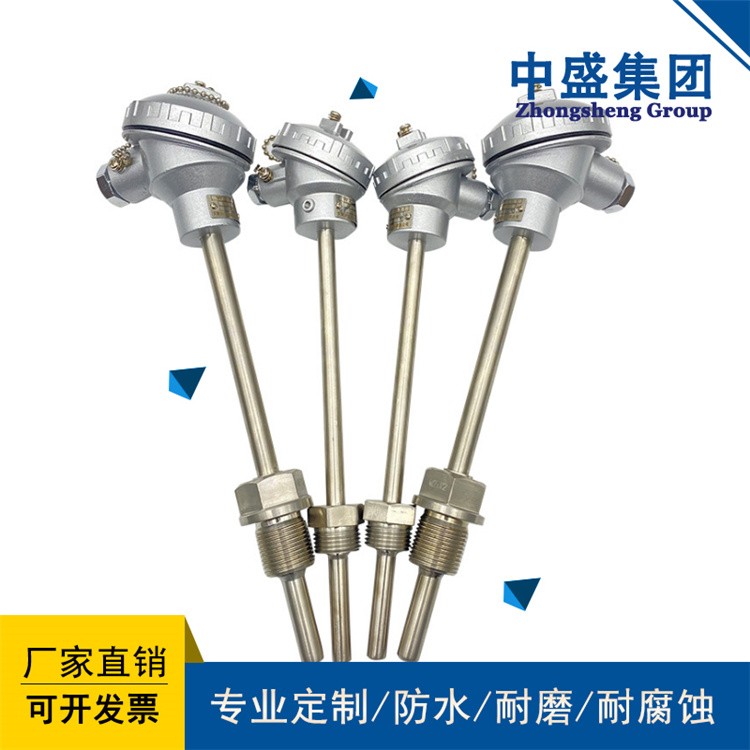 鎧裝熱電偶WRNK-231固定卡套螺紋K分度