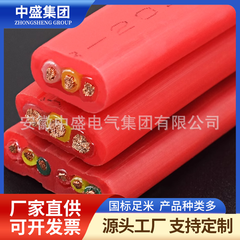 YGPB-6KV bucket wheel machine reclaimer stacker special flat