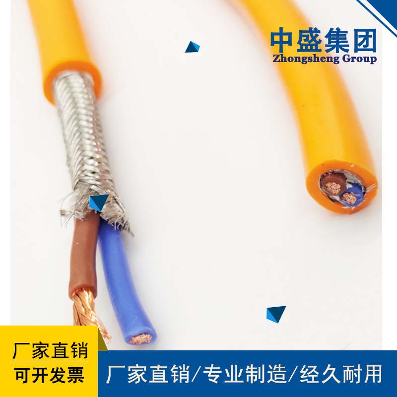 Nitrile flexible cable YVFRP