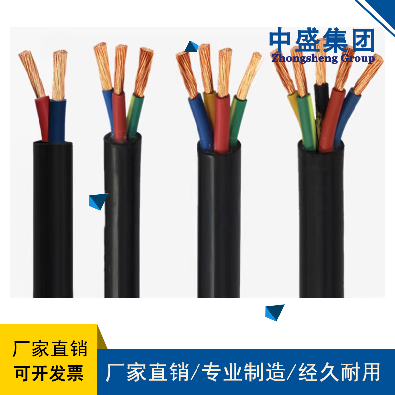 氟塑料耐高溫控制電纜KFF