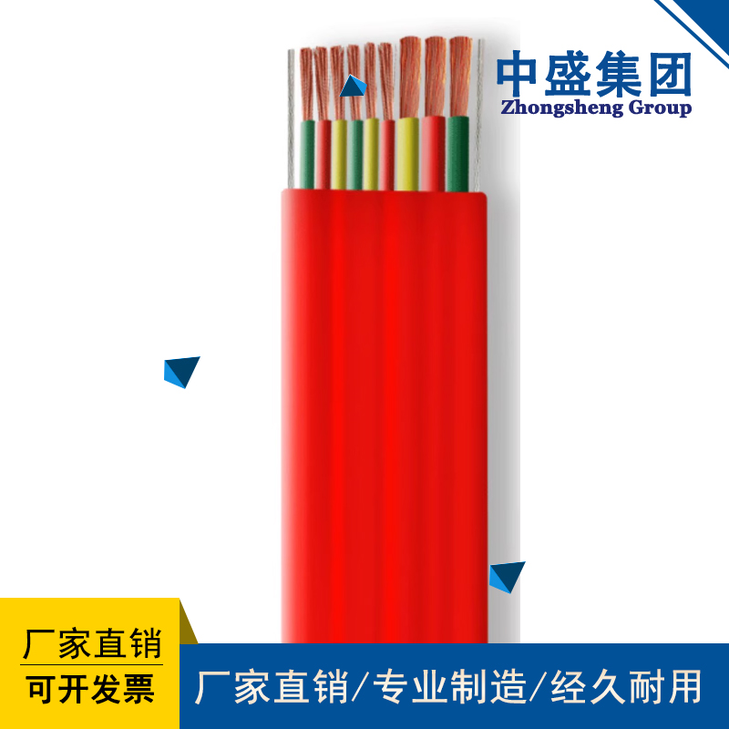 丁腈耐寒扁電纜YVFB