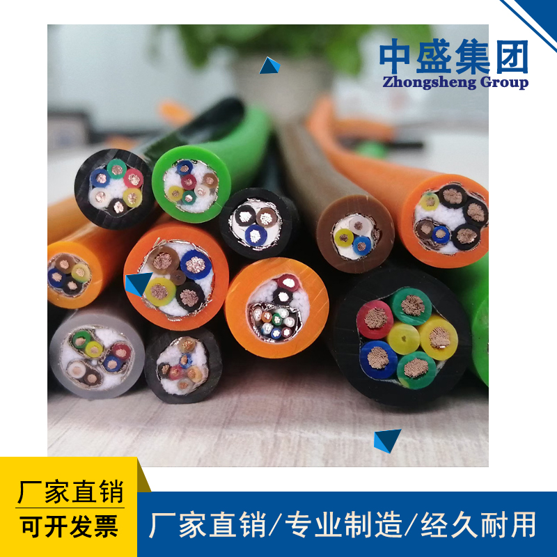 柔性屏蔽控制軟電纜KFVRP