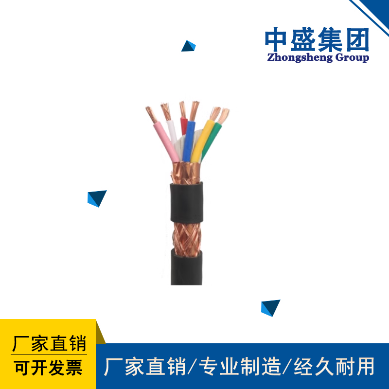 分屏蔽計算機軟電纜DJYPVR