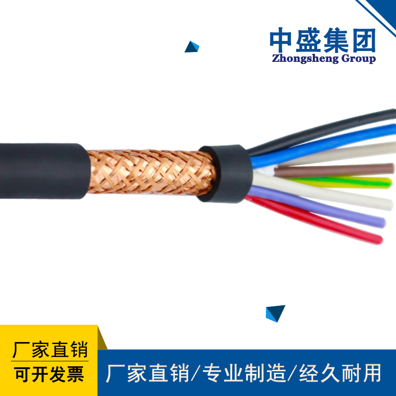 分屏總屏計(jì)算機(jī)電纜DJYPVP