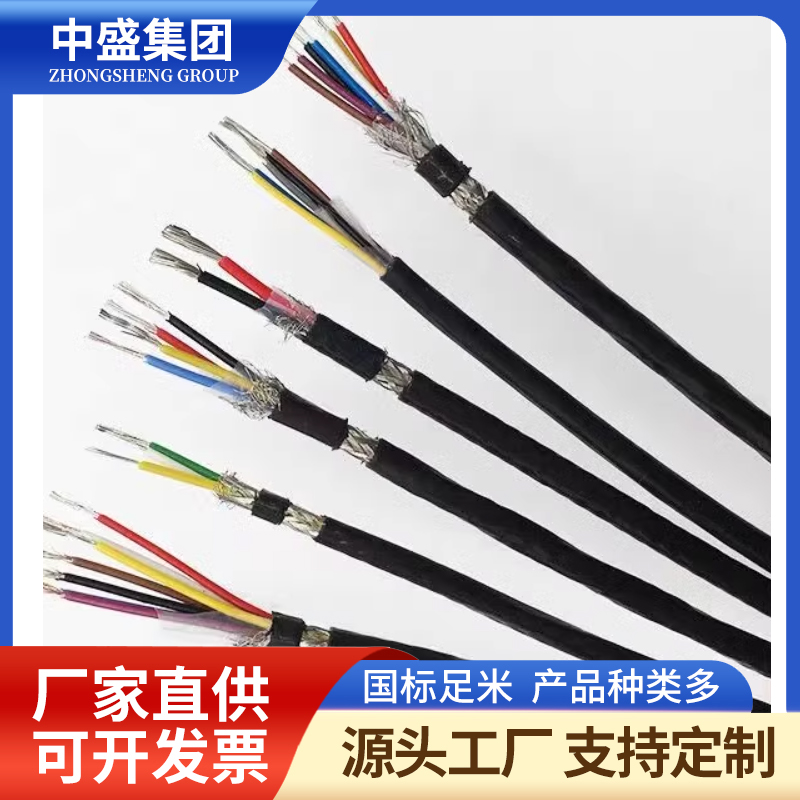 熱電偶用高溫補償導線KX-HS-FVP1