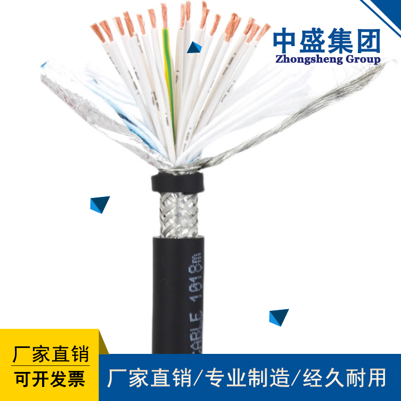 計算機電纜儀表電纜DJYP3V DJYP3VR