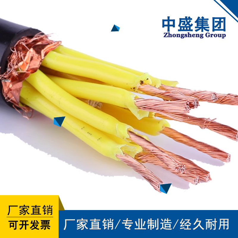 氟塑料耐高溫電纜FF46P