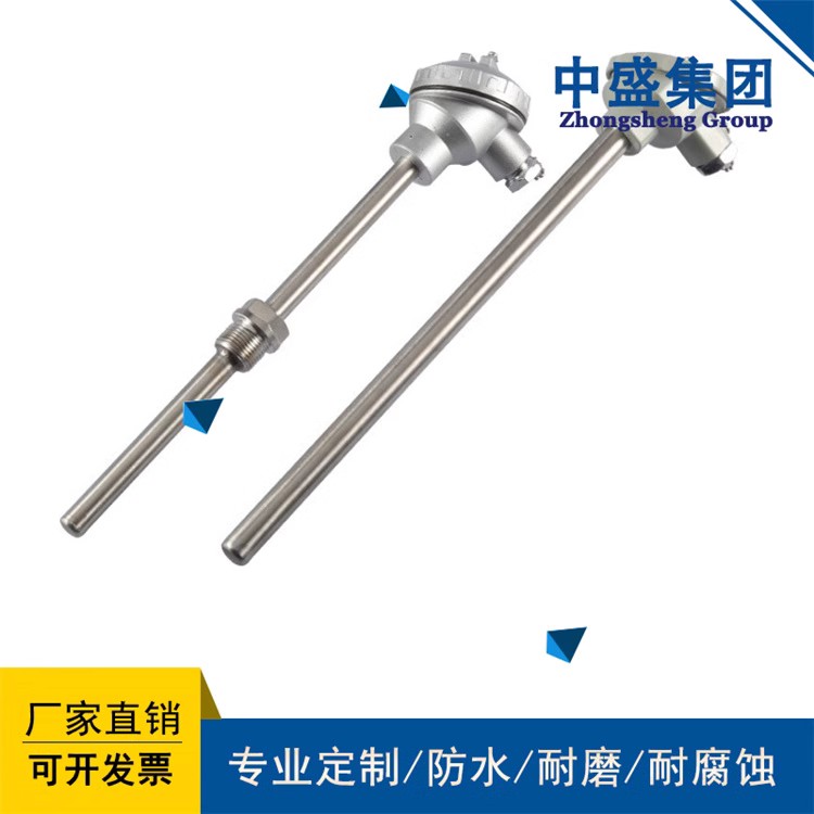 扁接插式鎧裝熱電偶WRNK2-171