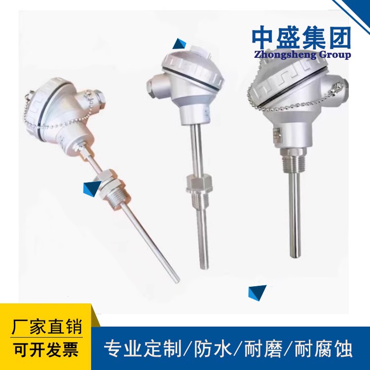 裝配熱電偶WRC-101 WRC2-101