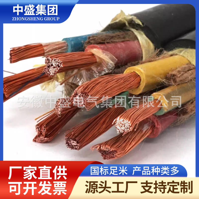 環(huán)保防鼠蟻控制電纜ATGTNS-FYS