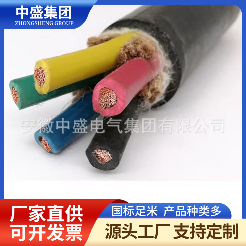 環(huán)保防鼠蟻控制電纜ATGTNS22-FYS