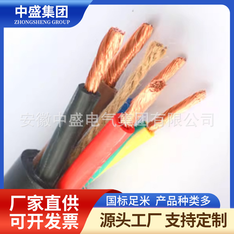 環保防鼠蟻控制電纜ATKFTGSMP