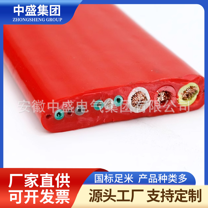 高壓扁電纜YJGCFPB-10KV-6FO 3*25+6FO(單模）