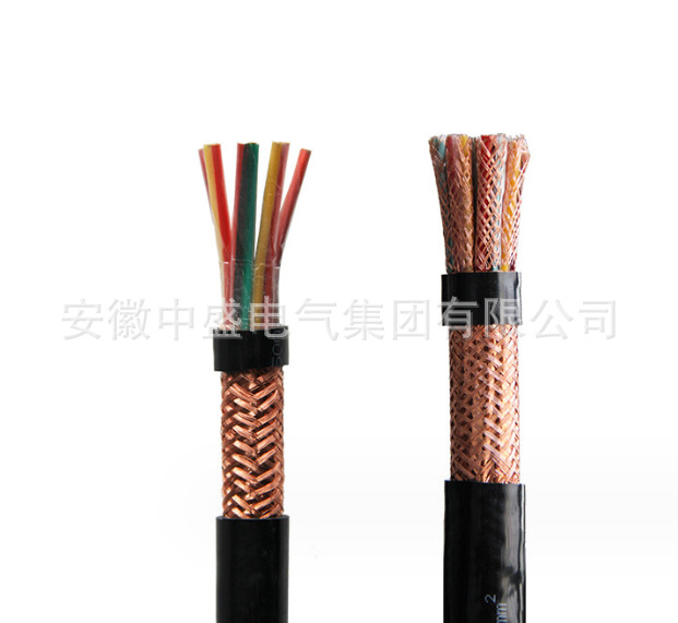 耐高溫控制電纜KHF