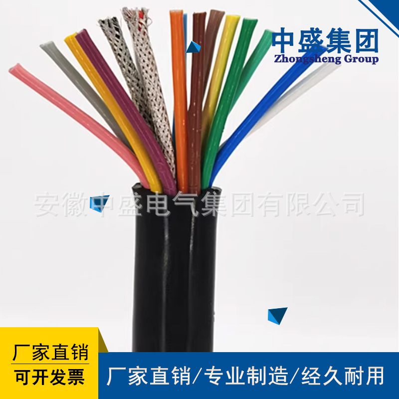 擴(kuò)音對(duì)講系統(tǒng)專用電纜AZVP 2*32*0.2+3*48*0.2