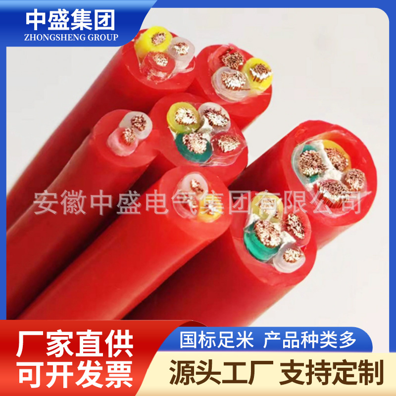 硅橡膠及玻璃纖維編織線YG