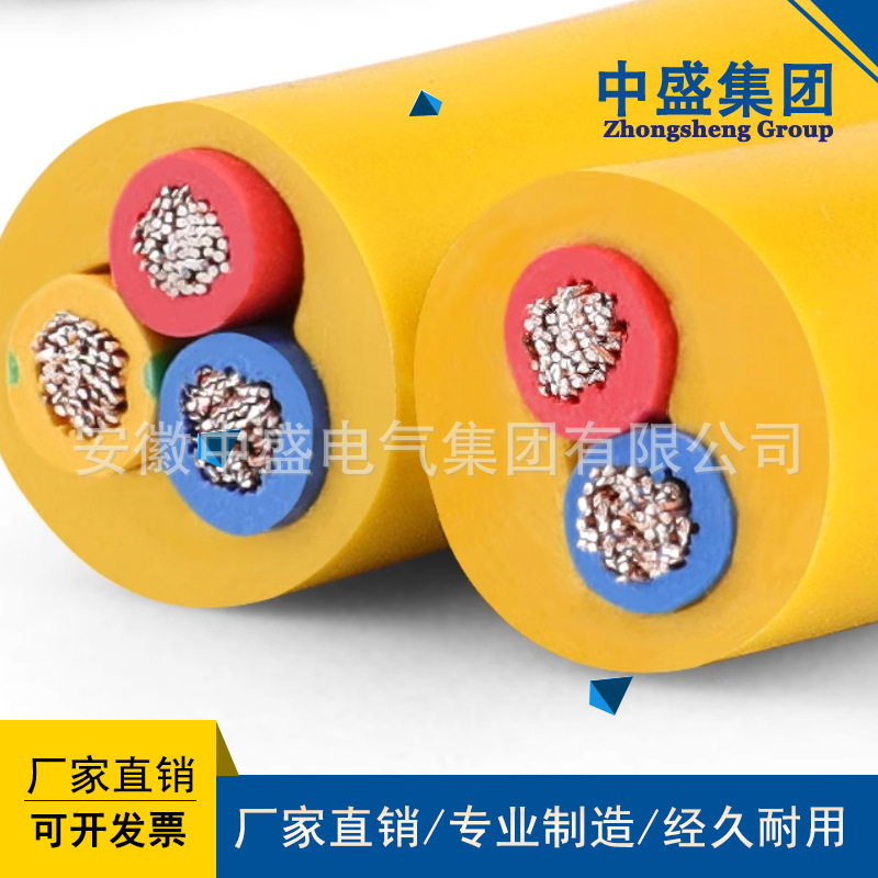 高柔性動力電纜YJKGFR-7LCP-1KV