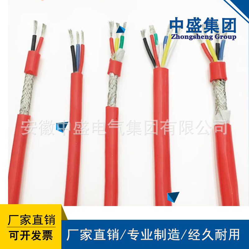 DJGGP3,DJGP3G,DJGP3GP3硅橡膠耐高溫計算機電纜