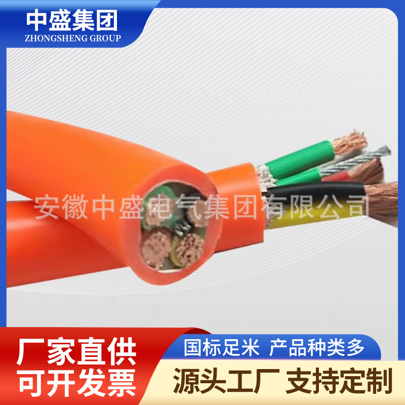 高溫計算機屏蔽電纜DJGVFP2,DJGP2VF,DJGP2VFP2