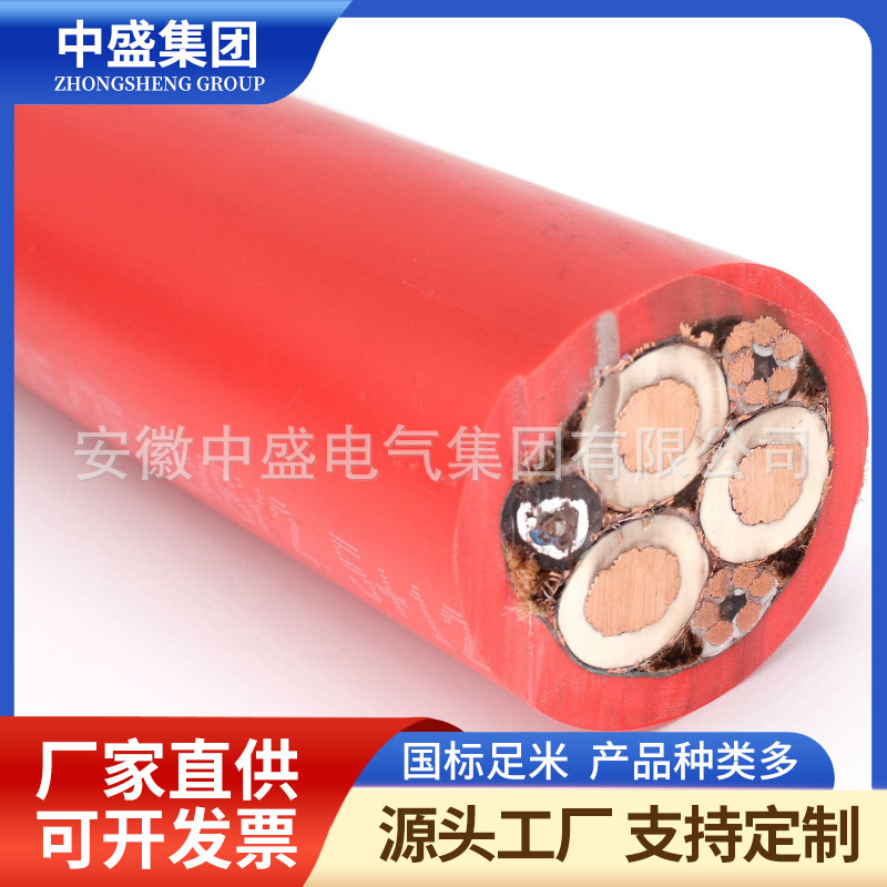 丁腈軟電纜YVFR,KVFR,KVFRP