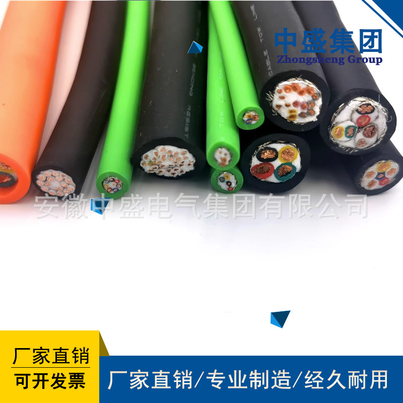 硅橡膠高溫電纜HGVF, HGVFP