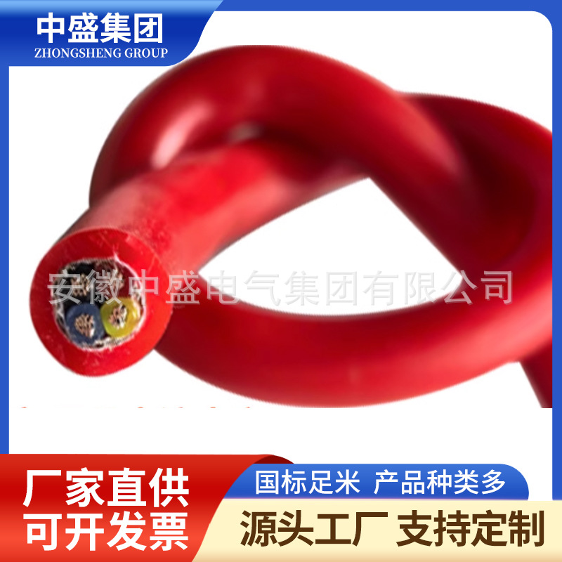 硅橡膠護套高溫電纜DJFPGP, DJFPG, DJFPGR