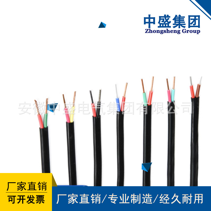 熱電偶高溫補償導線KX-HS200-FPFR