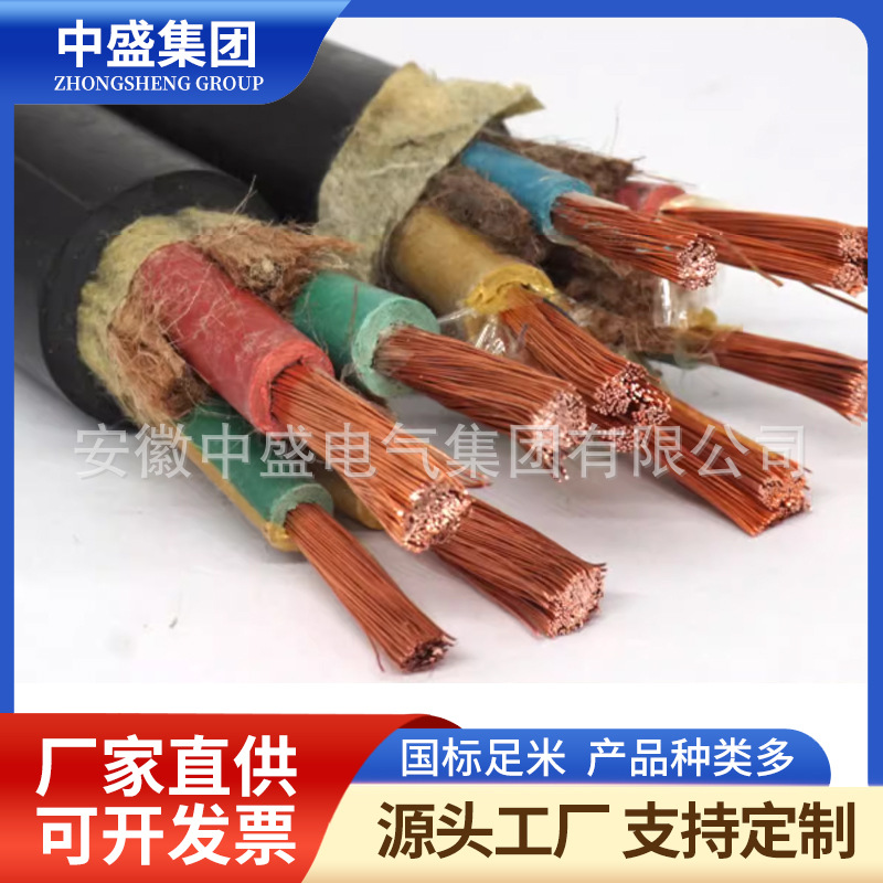 Salt spray resistant and rodent proof cableFSY-ZBN-YJV