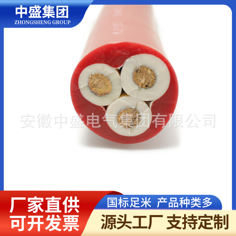 乙丙橡膠絕緣電力電纜ERF 8.7/15KV 1*300