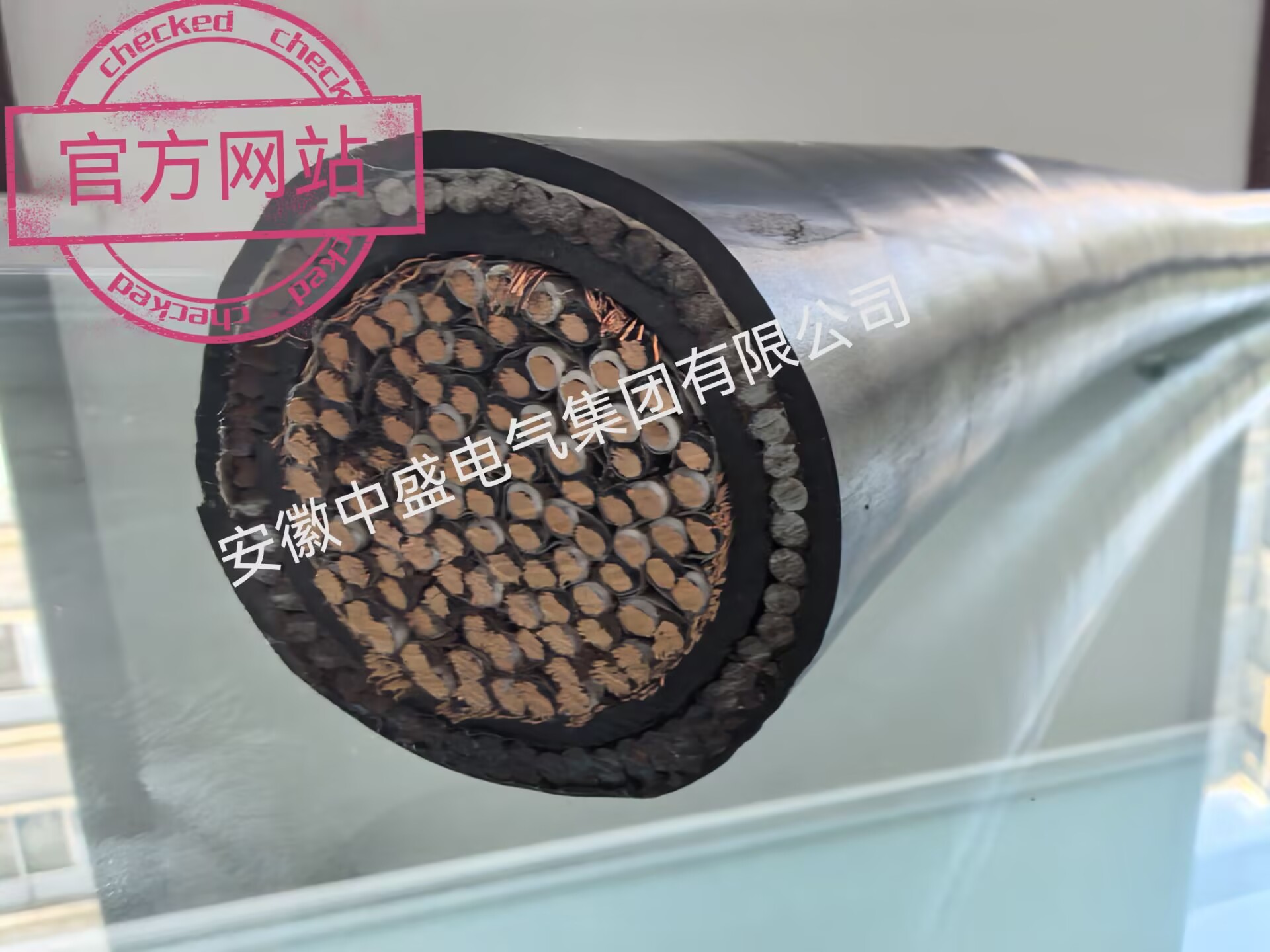 鋼絲鎧裝電力電纜VV32