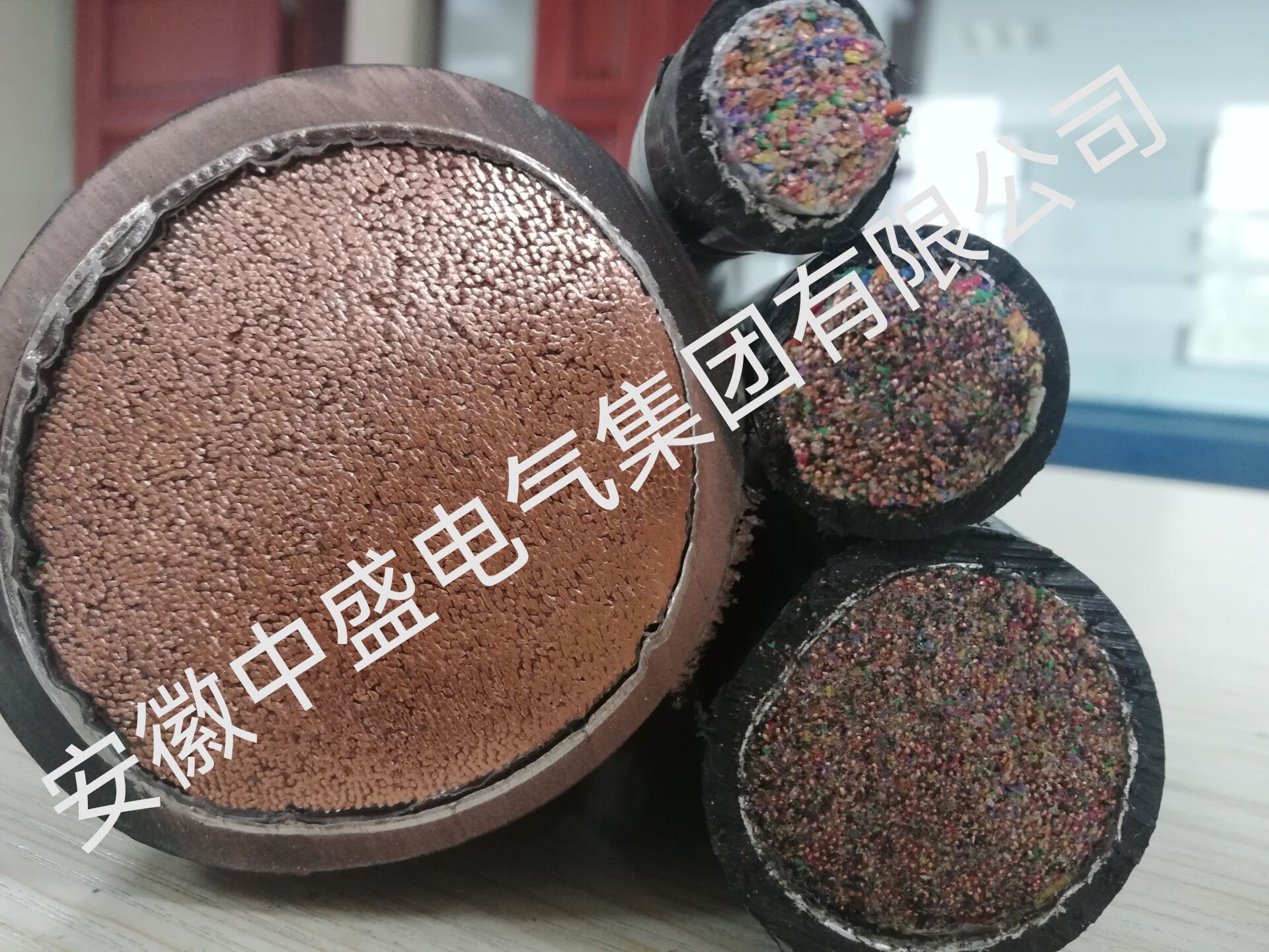 大對(duì)數(shù)通訊電纜HYA 2400*2*0.4