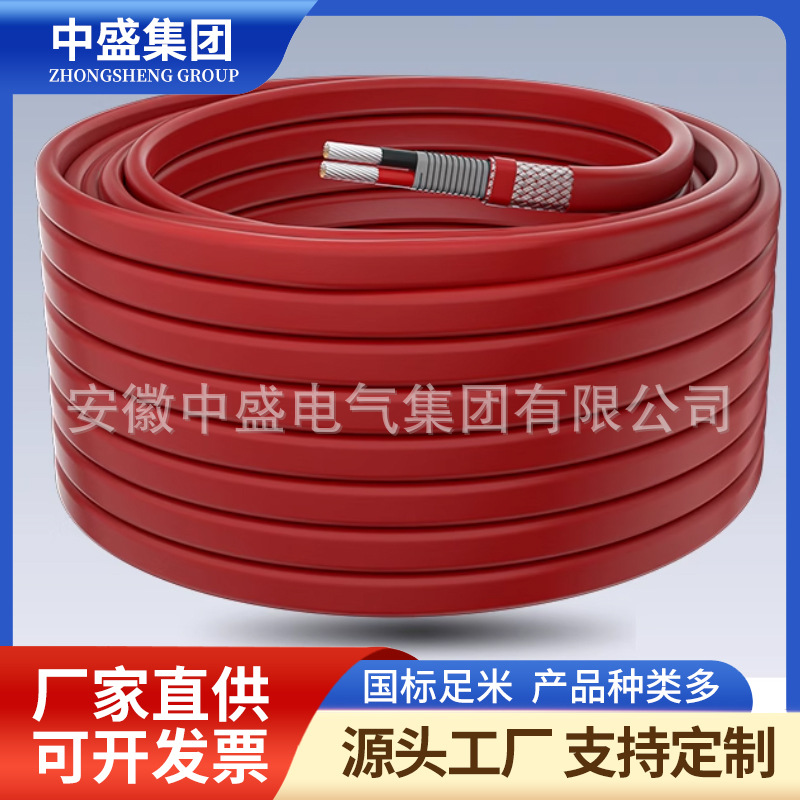 HBL3-PFA 10-60W/M三相高溫恒功率電伴熱帶